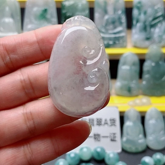 翡翠未镶嵌吊坠(不含链)如意