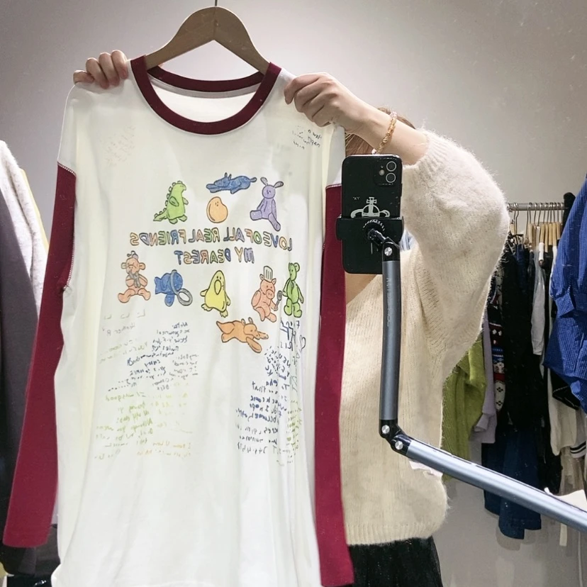 【闪购商品】红色袖子