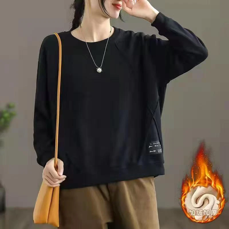 【新疆包邮】休闲洋气时尚宽松长袖上衣