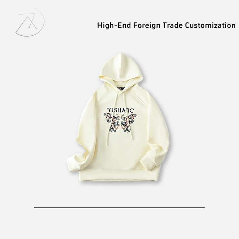 重工艺蝴蝶刺绣卫衣 C2267