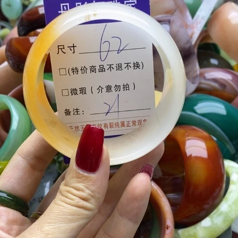 石英质玉手镯未镶嵌