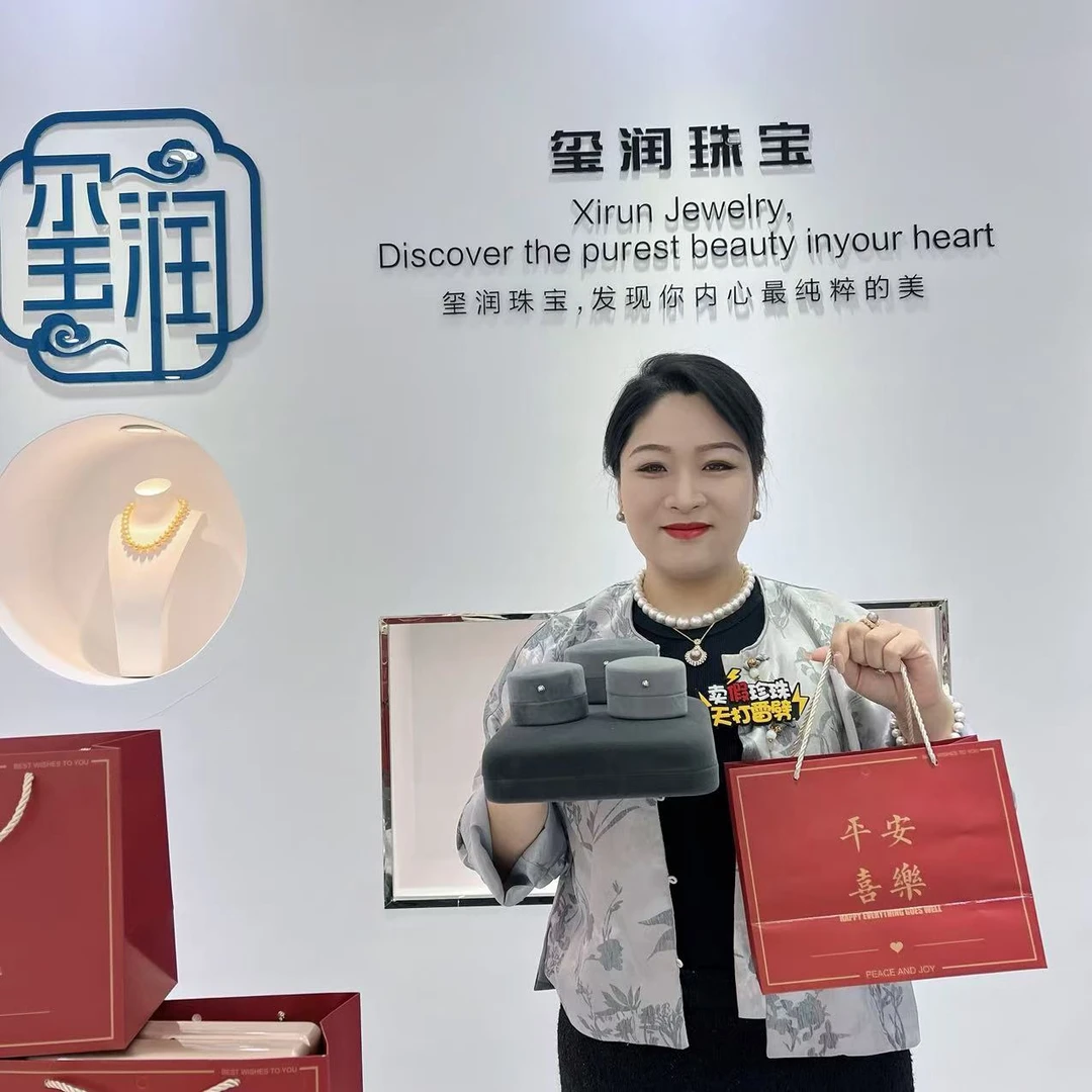 【明珠福利】特选无核满天星＋戒指＋耳钩＋手链＋伴手礼【玺润珠宝】