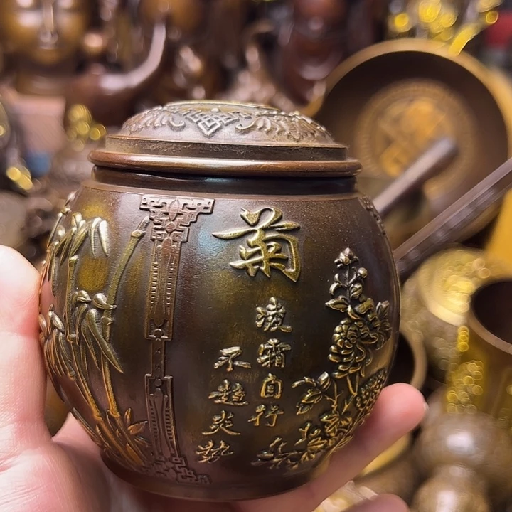 铜12266655899999999