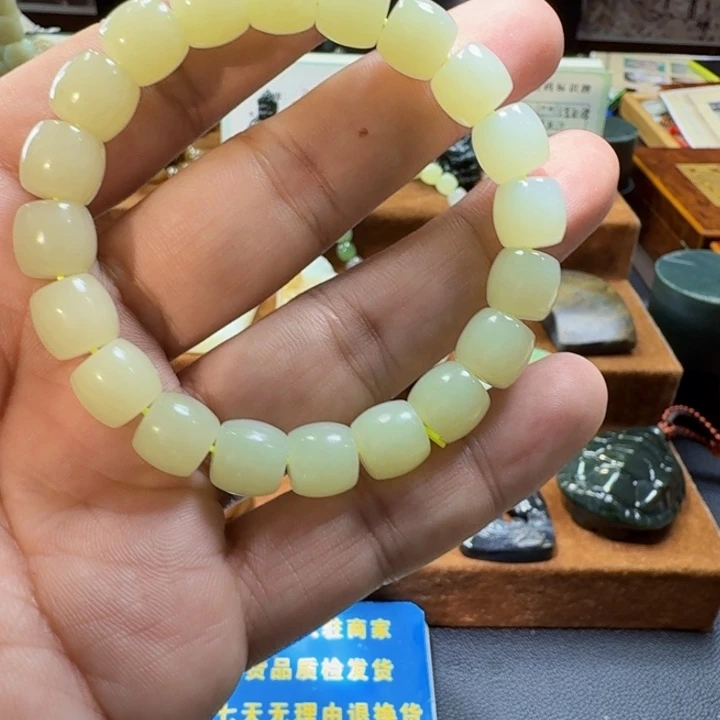 未镶嵌手链和田玉