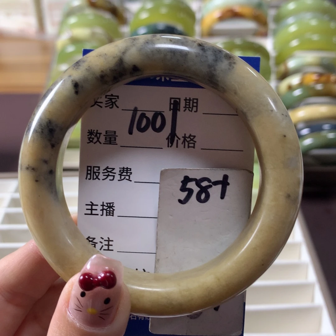 蛇纹石玉手镯未镶嵌1001