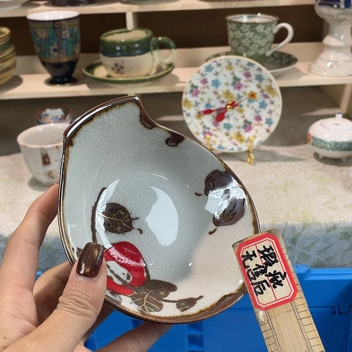 陶18包邮瓷器微瑕微瑕
