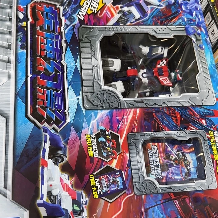 合金男孩男孩男孩