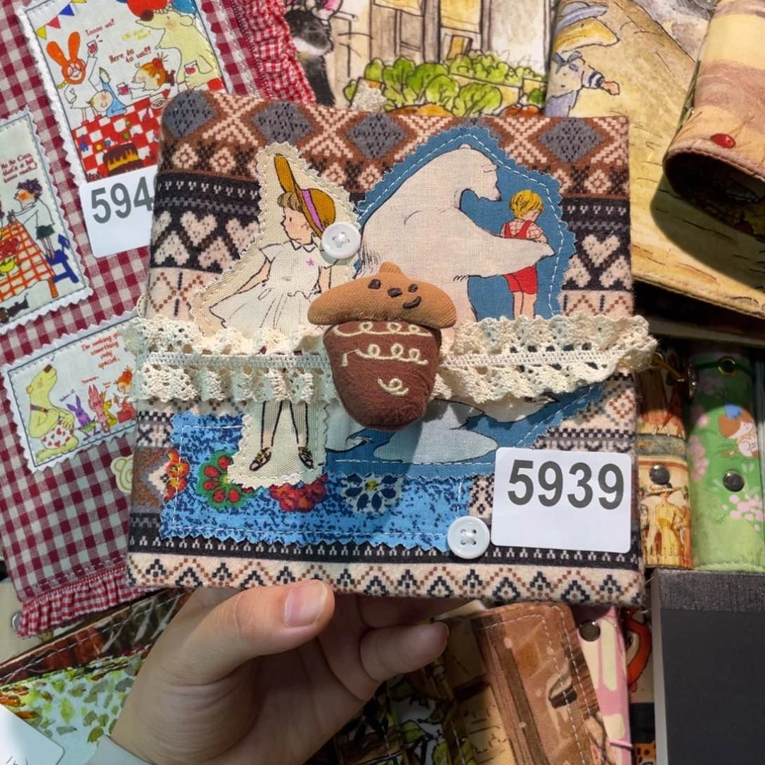 织绣大方带本5939