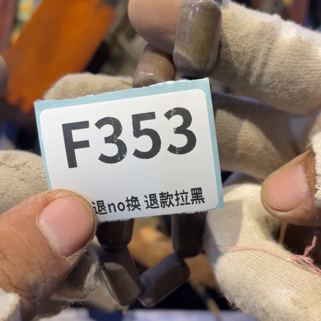 追***书瓷片表弟链接火爆热卖热卖