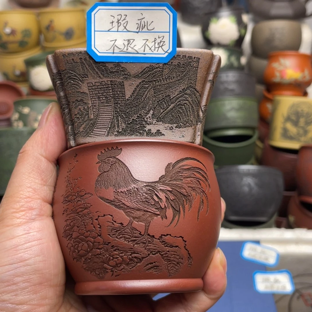 瑕疵处理 不退不换