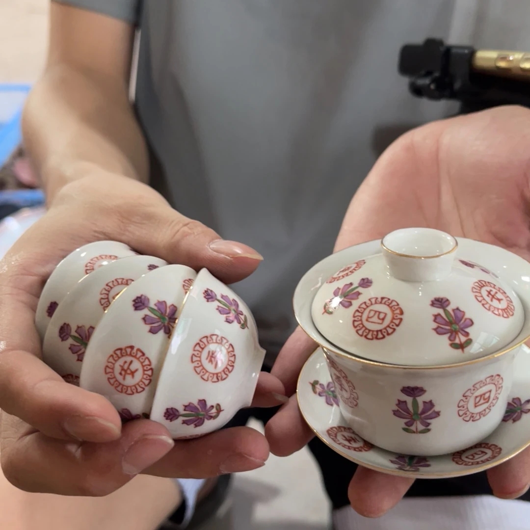 怀旧瓷器 默认微瑕 介意勿拍