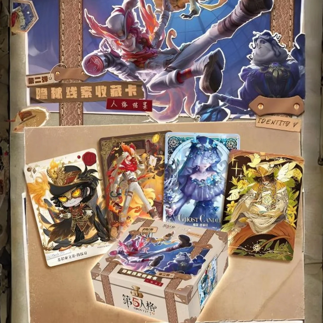 （玩法合集）第五人格隐秘线索趣影包第二弹收藏卡牌代拆