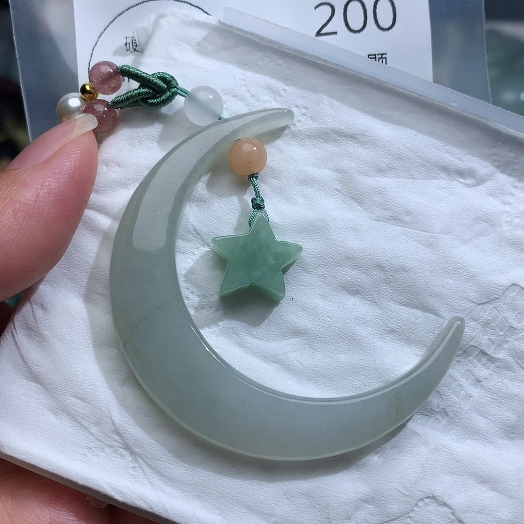 翡翠未镶嵌颈饰200