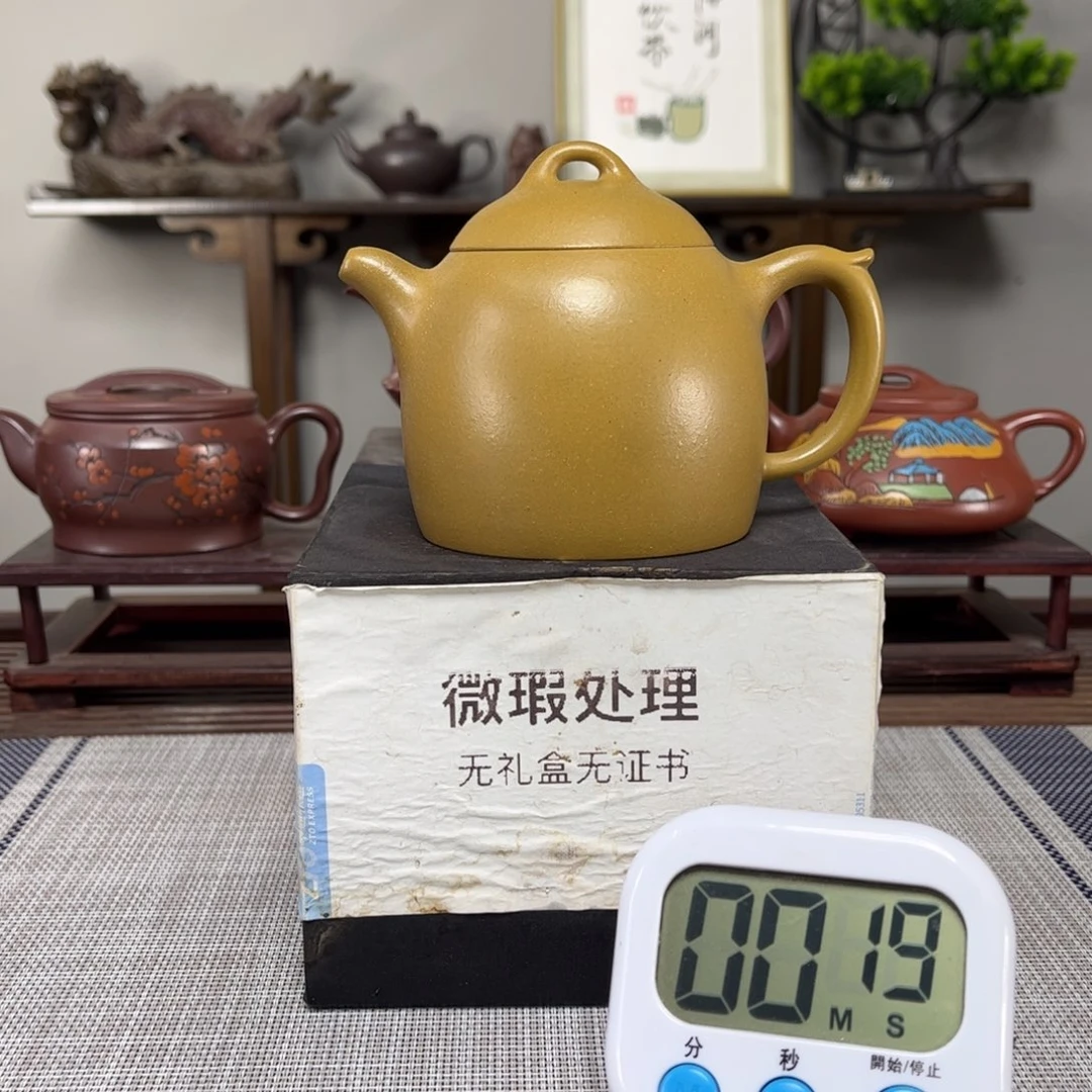 紫砂茶壶梦*微瑕处理