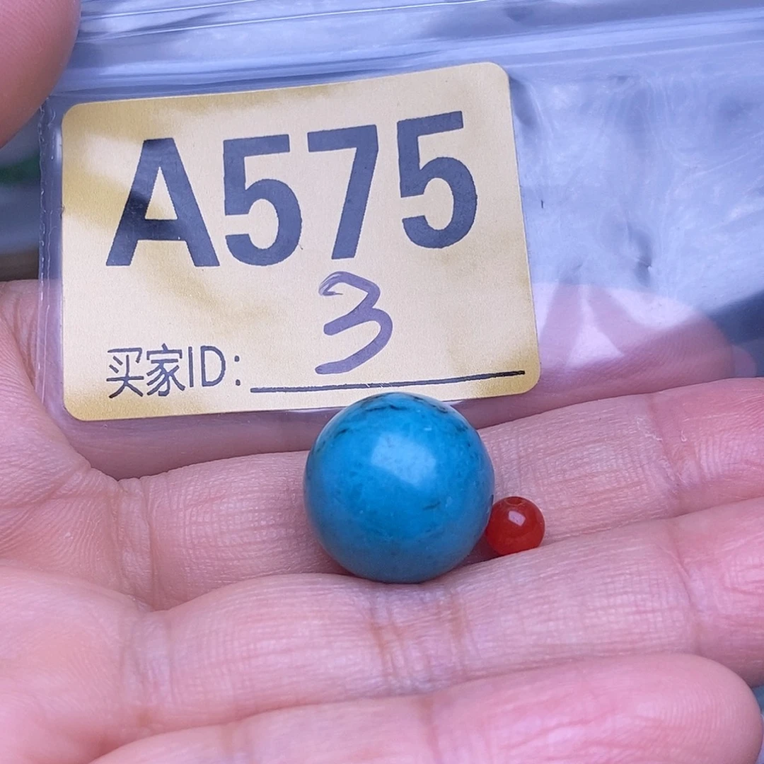 玛瑙/玉髓散珠南红玛瑙手工散珠