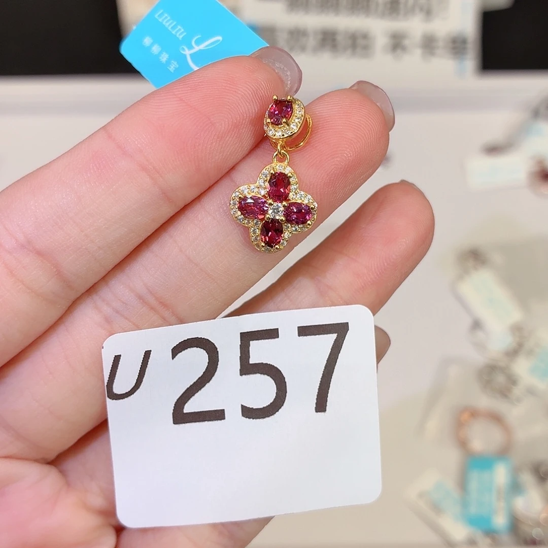 银S925镶嵌珠宝首饰石榴石