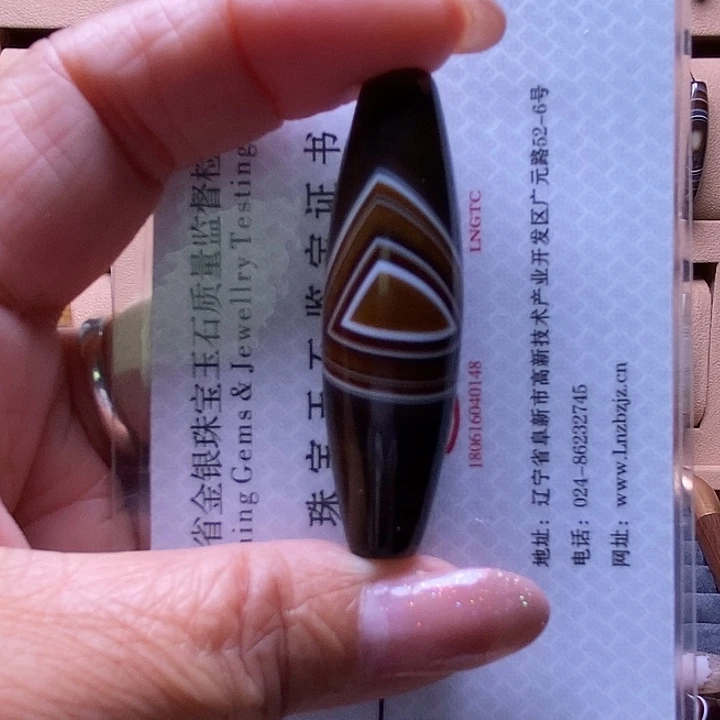 俗***耐玛瑙/玉髓未镶嵌颈饰