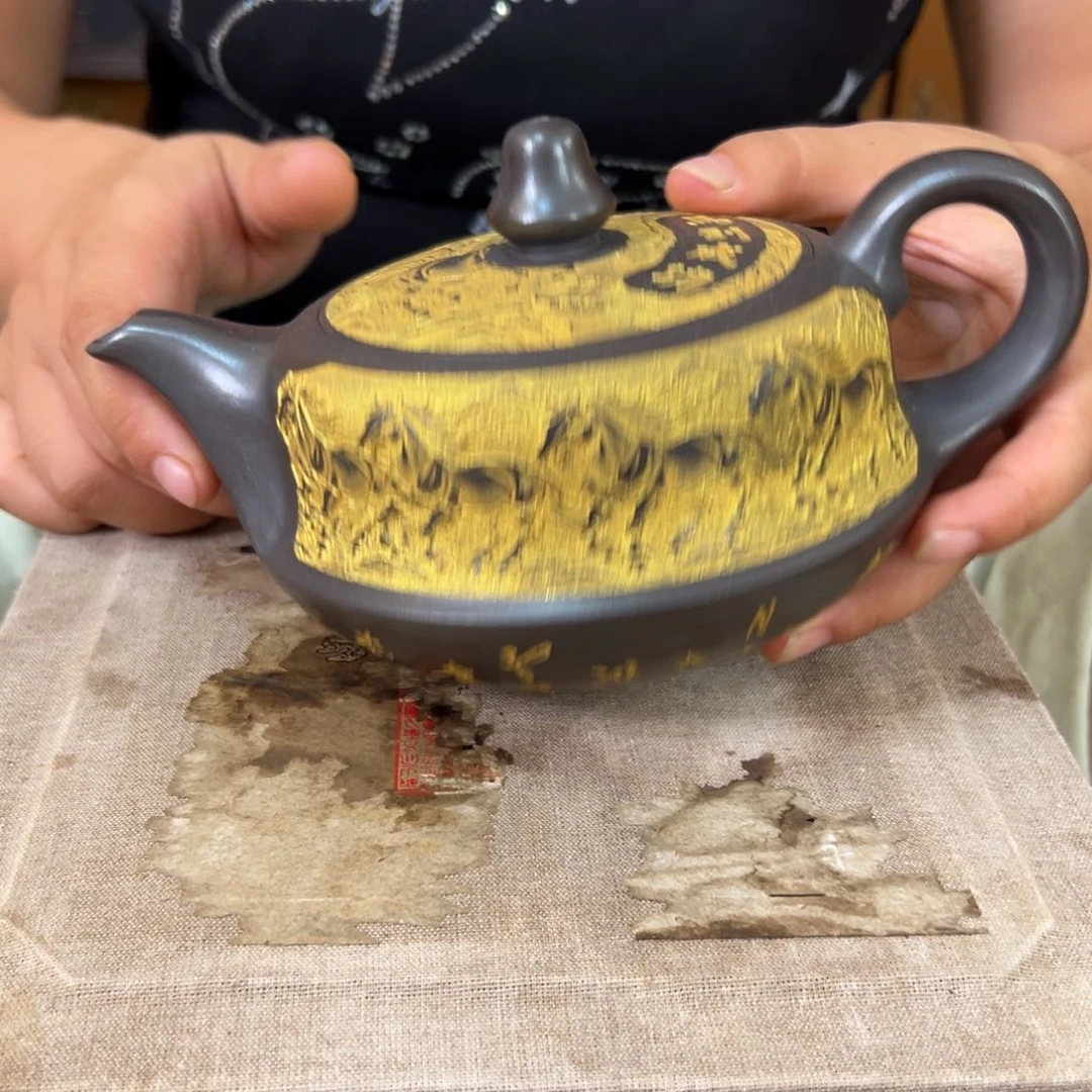 茶壶紫砂原矿紫砂