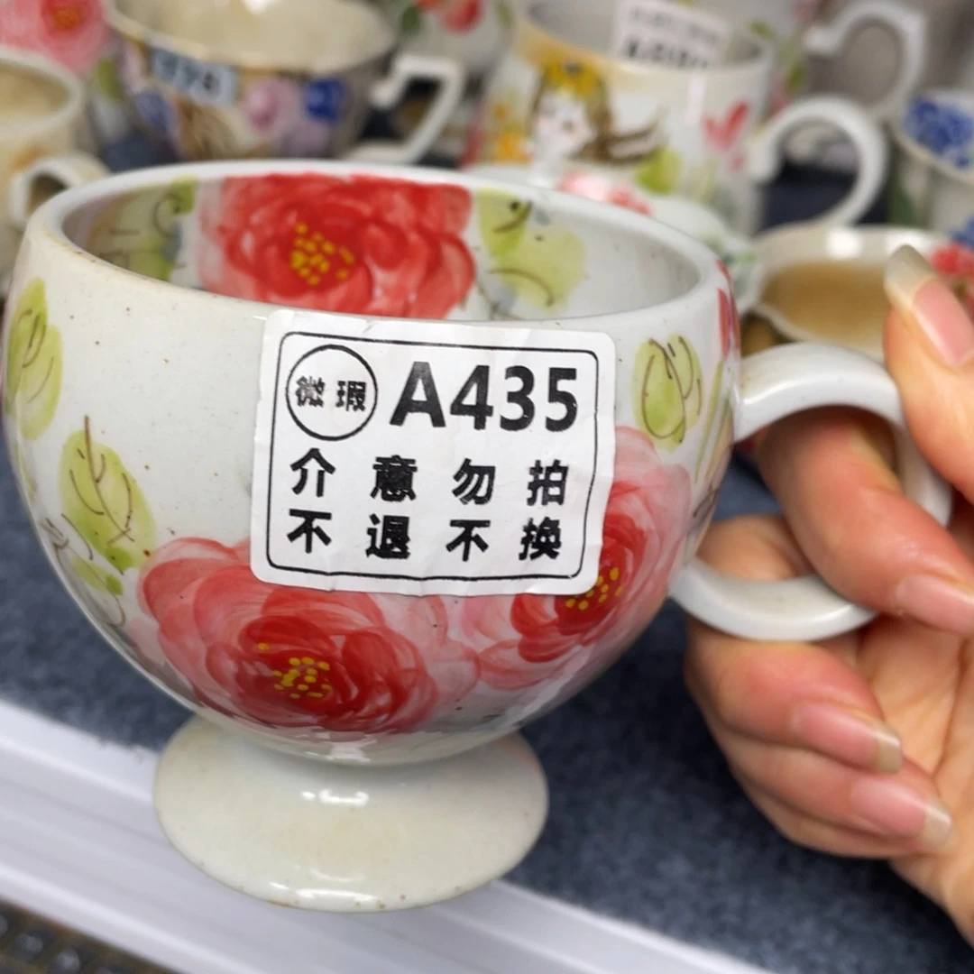 杯景德镇高温陶瓷888@