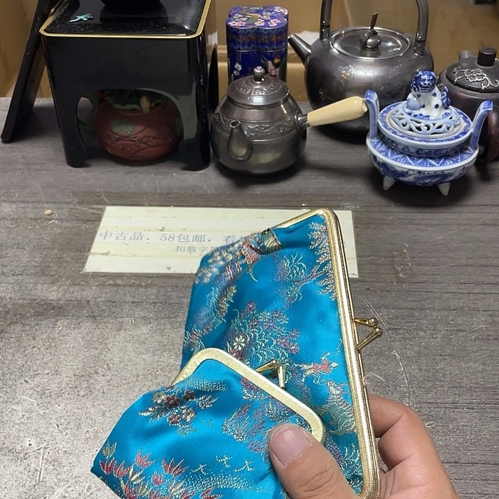 其他58包邮默认瑕疵不退不换
