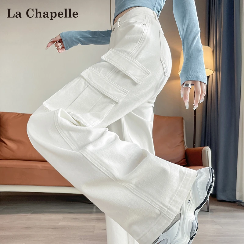 拉夏贝尔白色工装牛仔裤女春秋新款设计感阔腿裤垂坠感伞兵运动裤