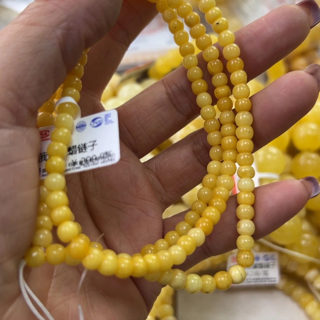 琥珀珠宝奇石未镶嵌