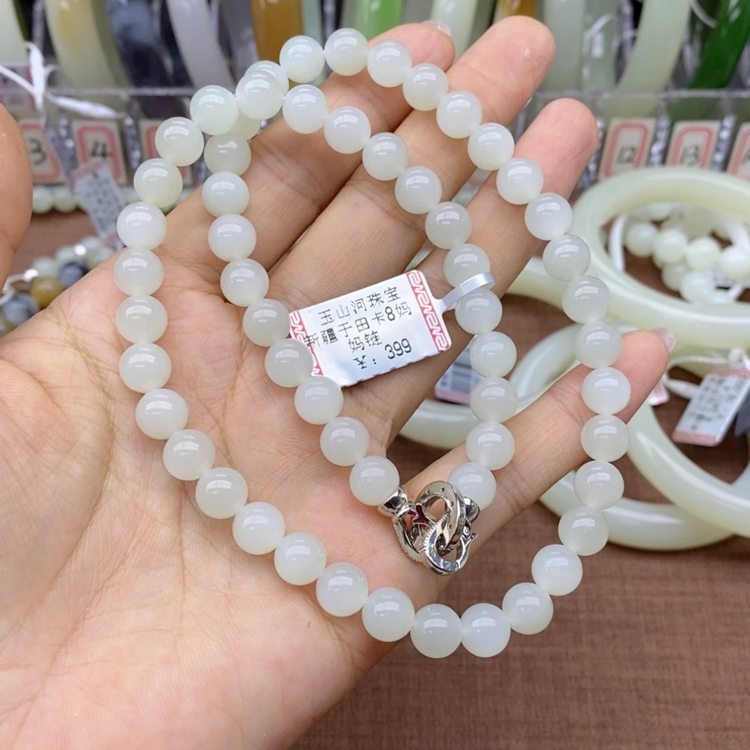 项链未镶嵌和田玉卡8