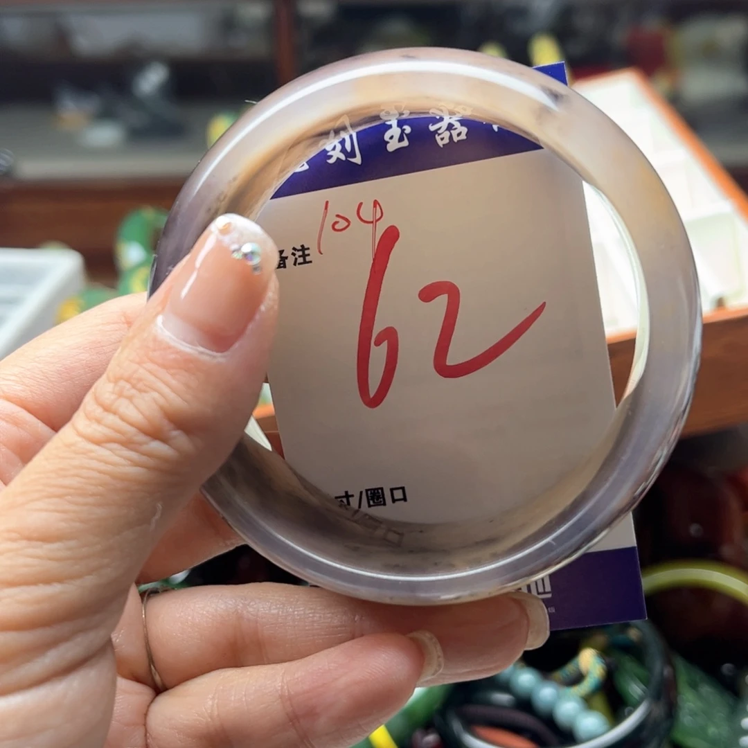 未镶嵌手镯石英岩玉