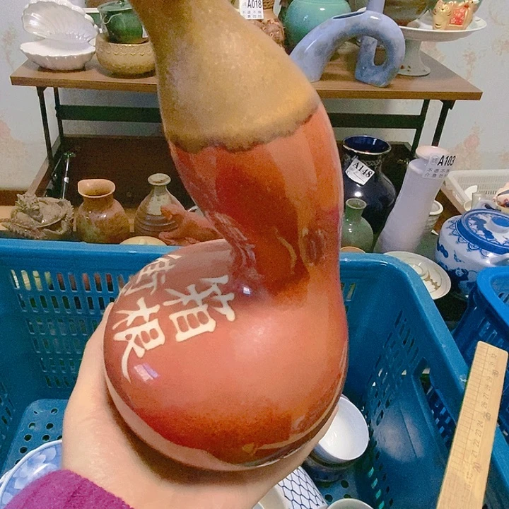 缸?***花088888888888888