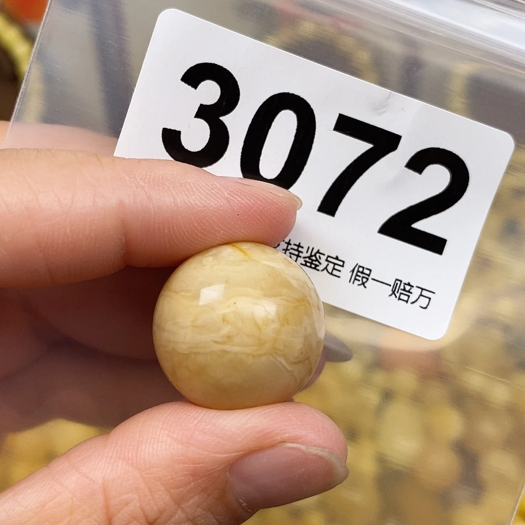 琥珀未镶嵌珠宝奇石21.1