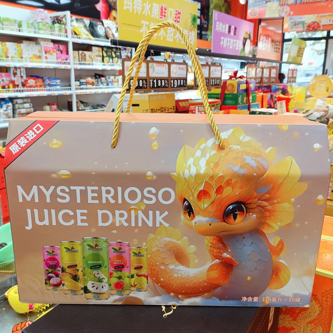 【礼盒】蜜娜进口饮料/箱