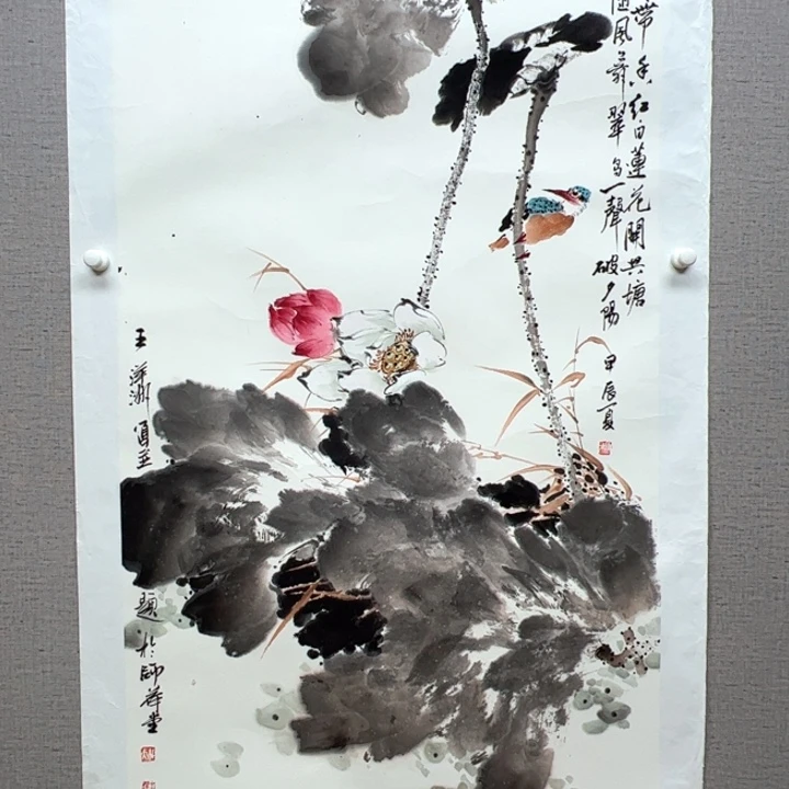 国画1288888888888888