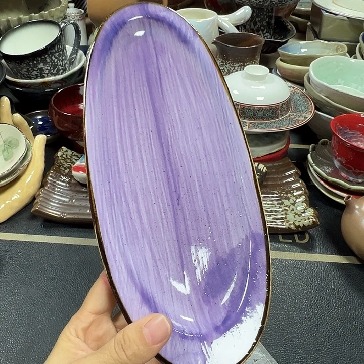 陶本店全场拍满20包邮