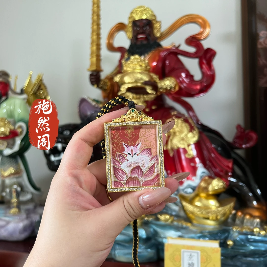 【施然阁】九尾唐卡·魅力人缘·纯手绘