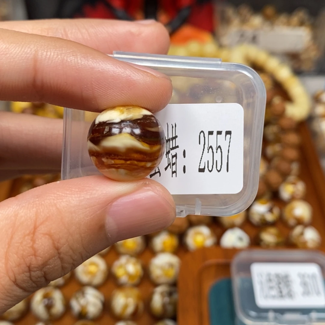 蜜蜡未镶嵌珠宝奇石2557