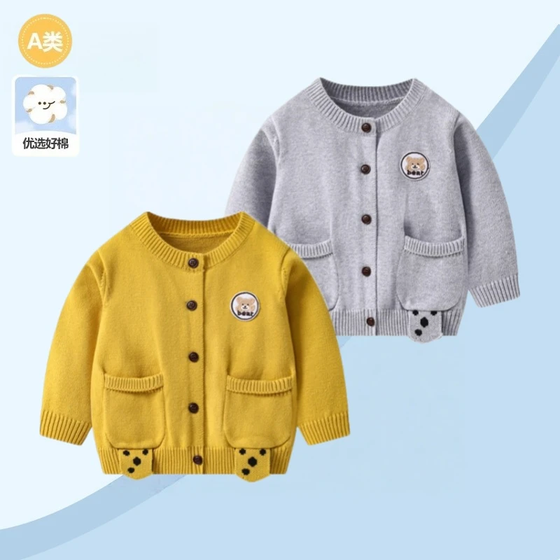 婴儿外套秋装2025新款薄款上衣女宝宝针织开衫婴幼儿毛衣男童外穿