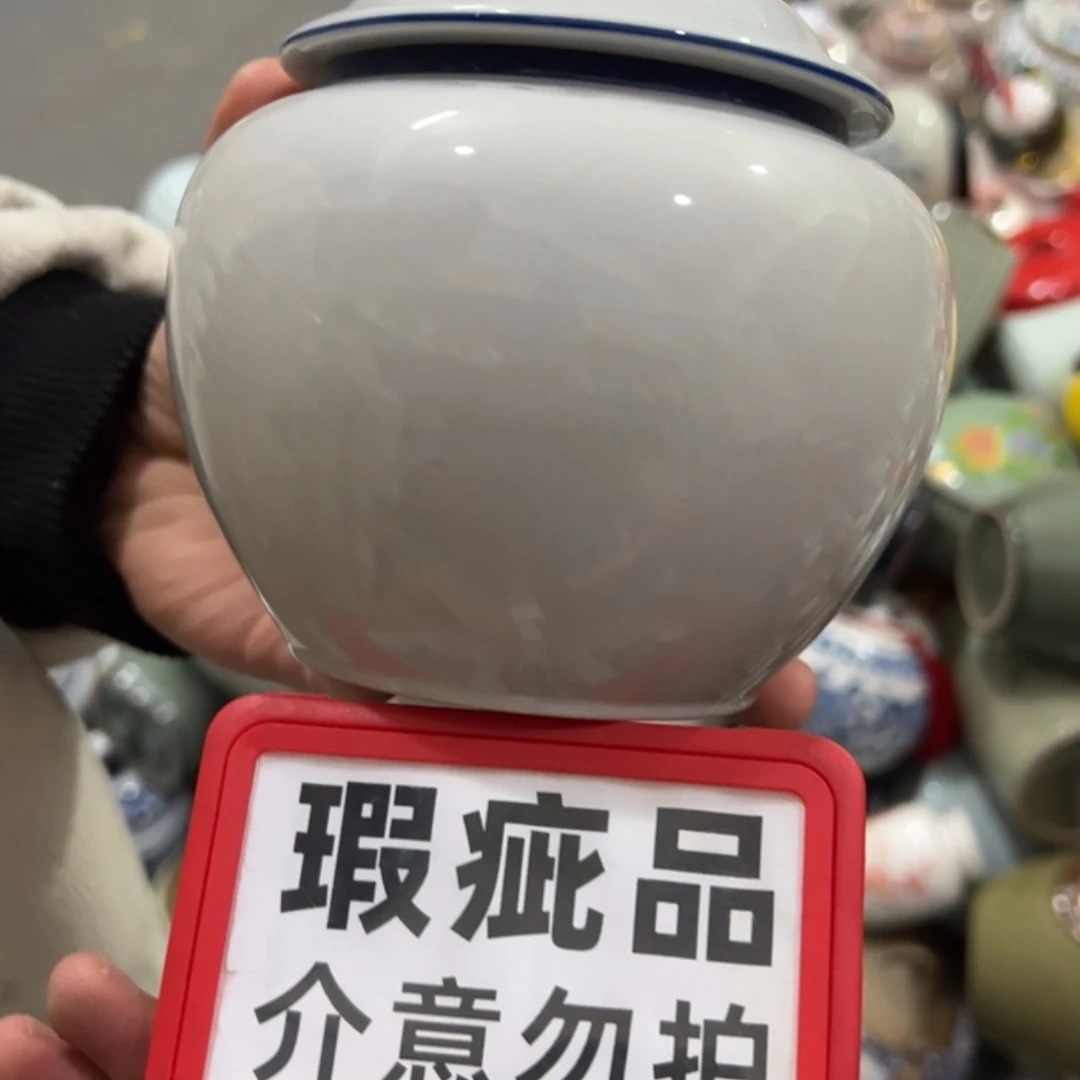 【闪购商品】茶叶罐陶瓷家用储物罐