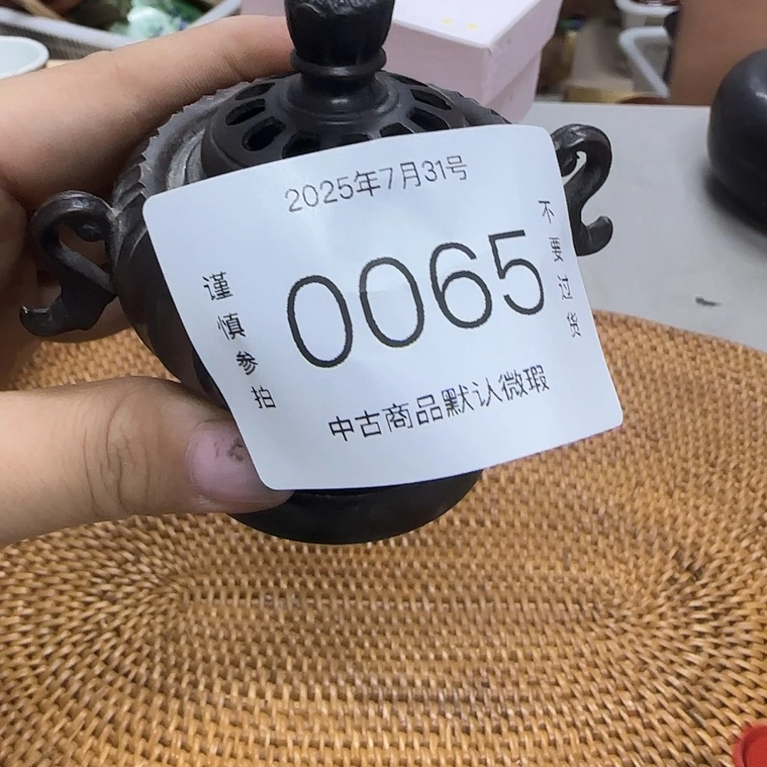 发发发发发发发快**孩