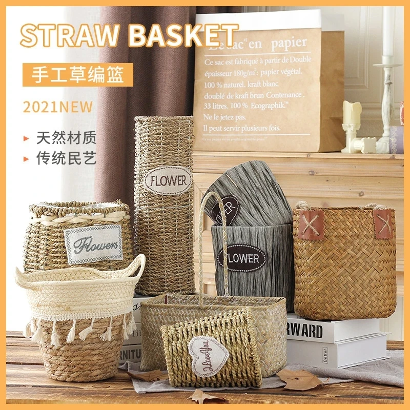 手工藤编竹编手提花篮适用于婚礼花艺装饰