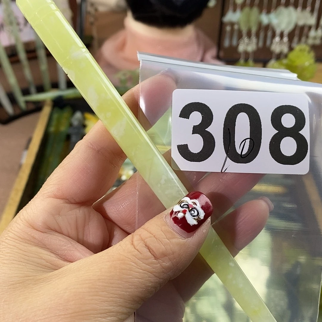 蛇纹石玉玉簪合金星***?