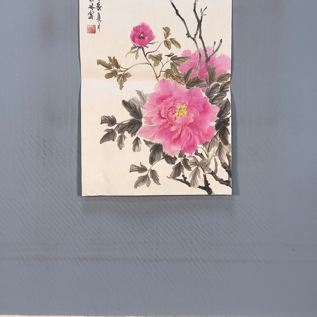 国画732 牡丹图画