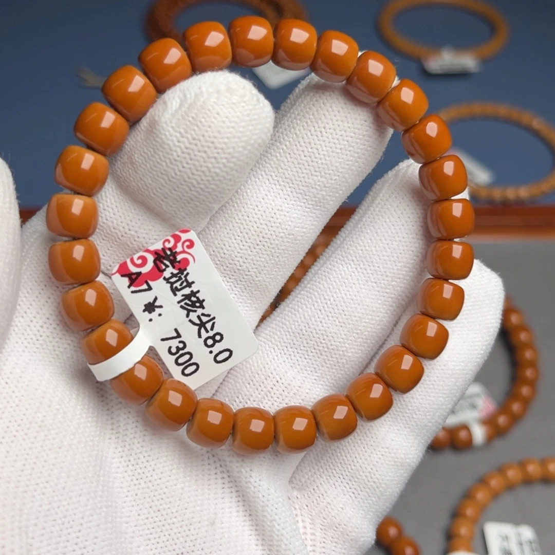 手串橄榄核8.0核尖A7