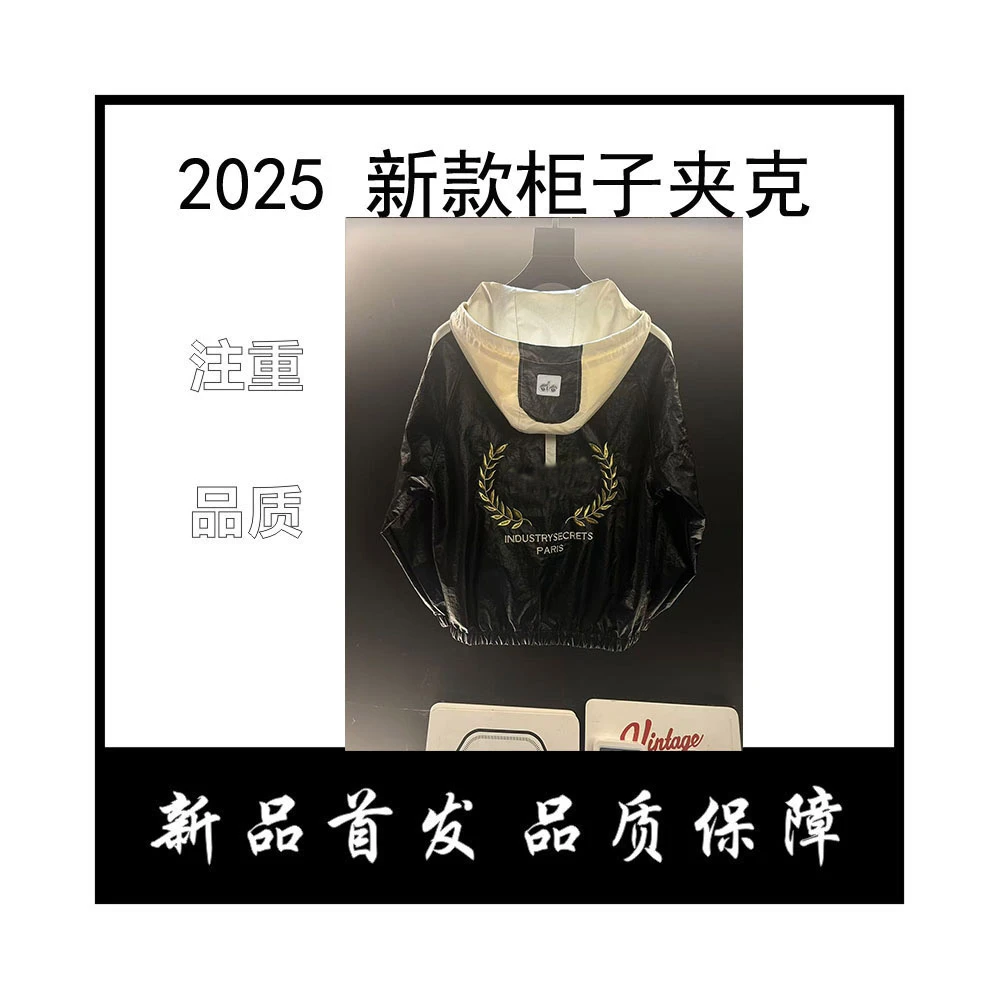 【DQ】2025秋季新款男士皮夹克时尚休闲连帽长袖百搭潮流外套上衣
