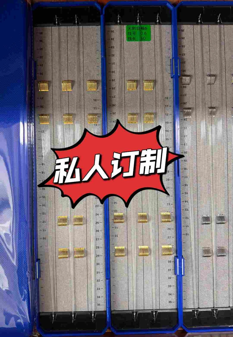 【手绑子线】鲫鱼金袖金海夕有无刺成品子线双钩 子线手绑子线100付