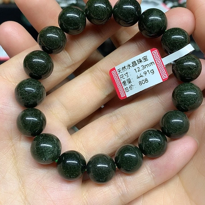 水晶手链未镶嵌天然水晶