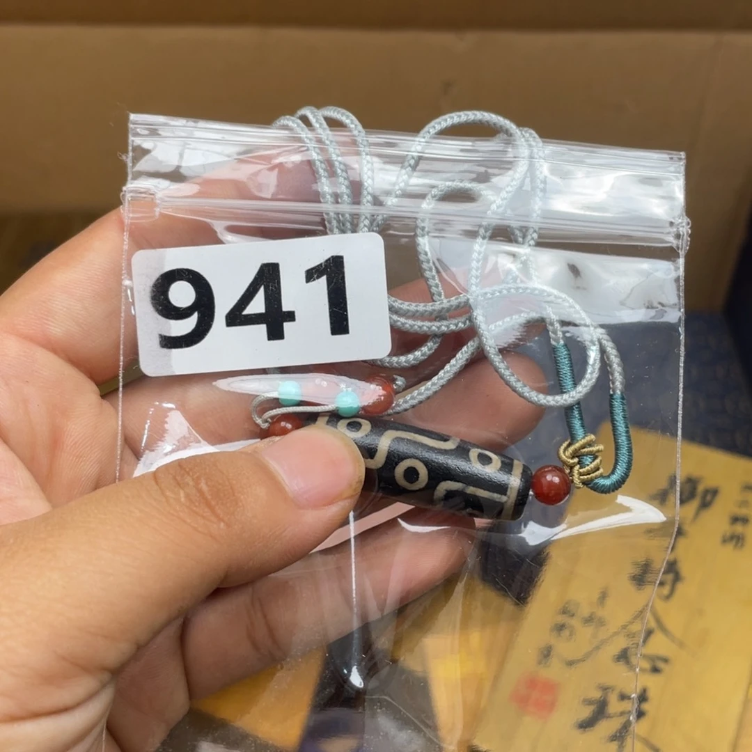 叾***忈0000000000编号941