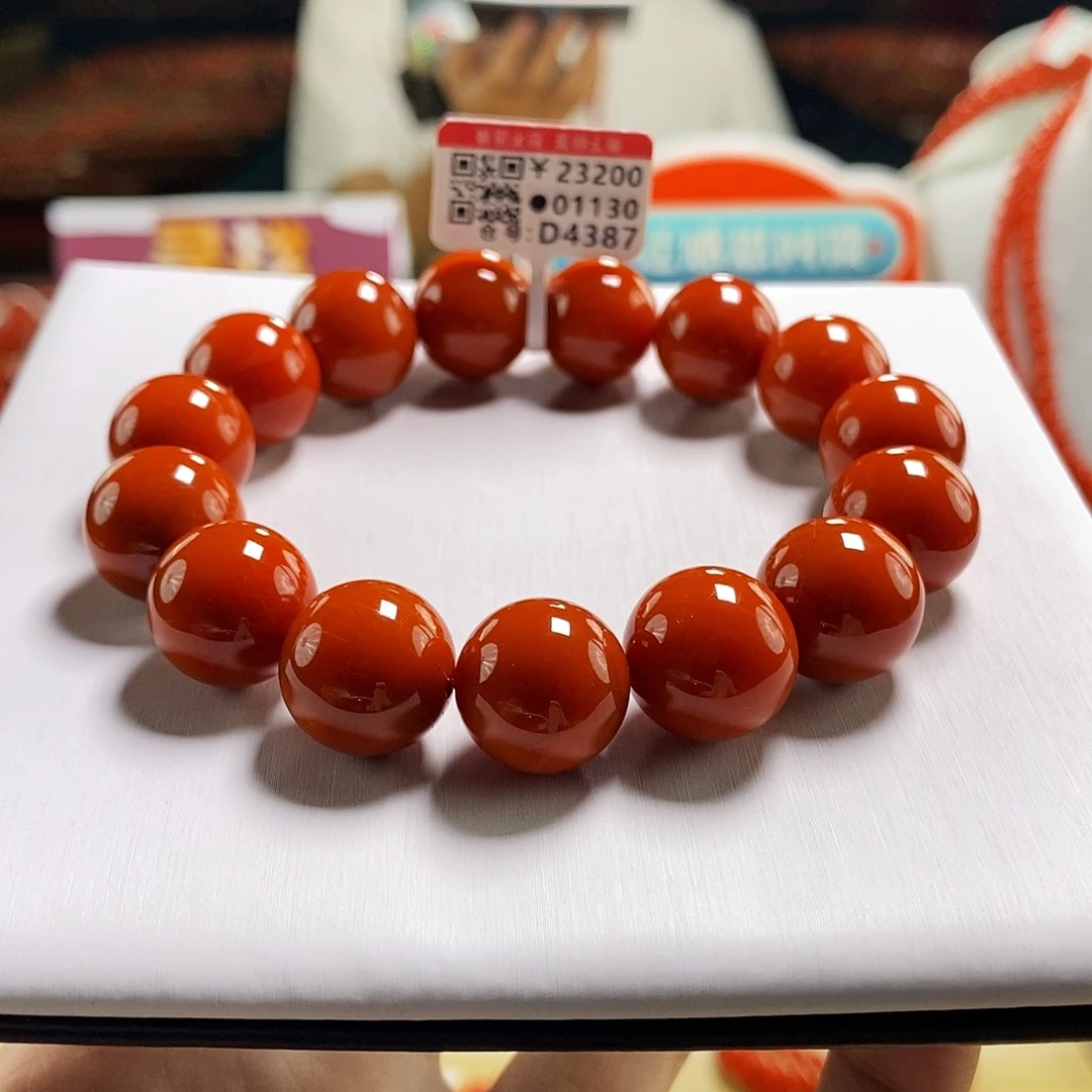 未镶嵌云端   15mm   多样性发一南红玛瑙