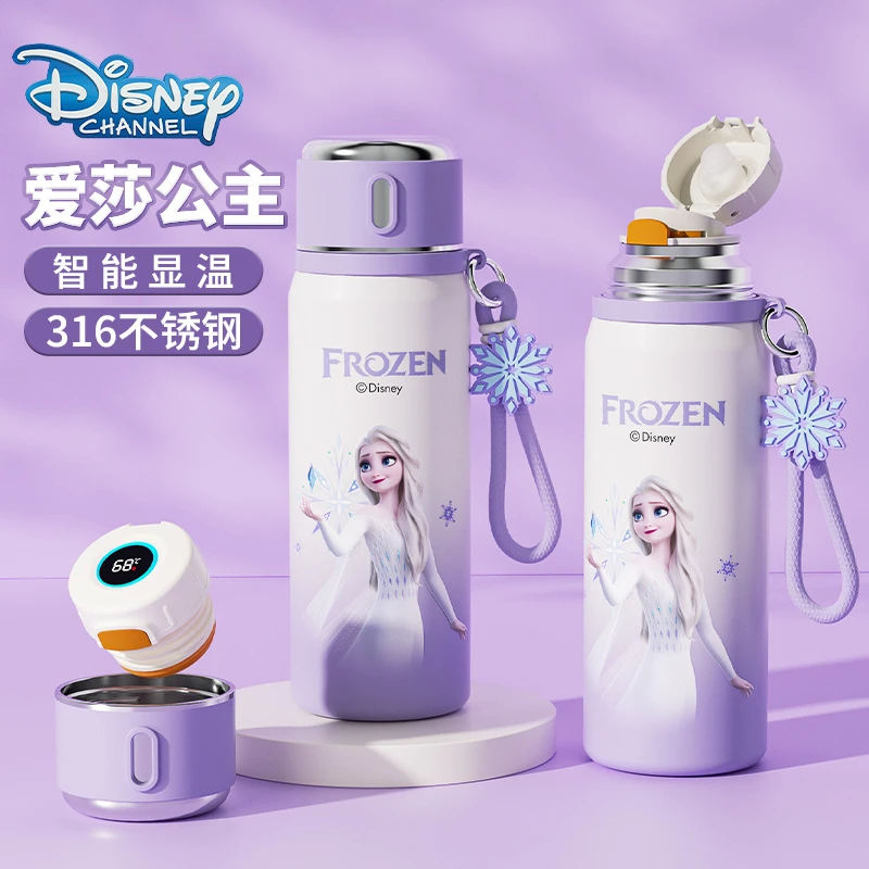 【351-400】2025新款高颜值水杯可爱便携保温杯大容量 集合链接