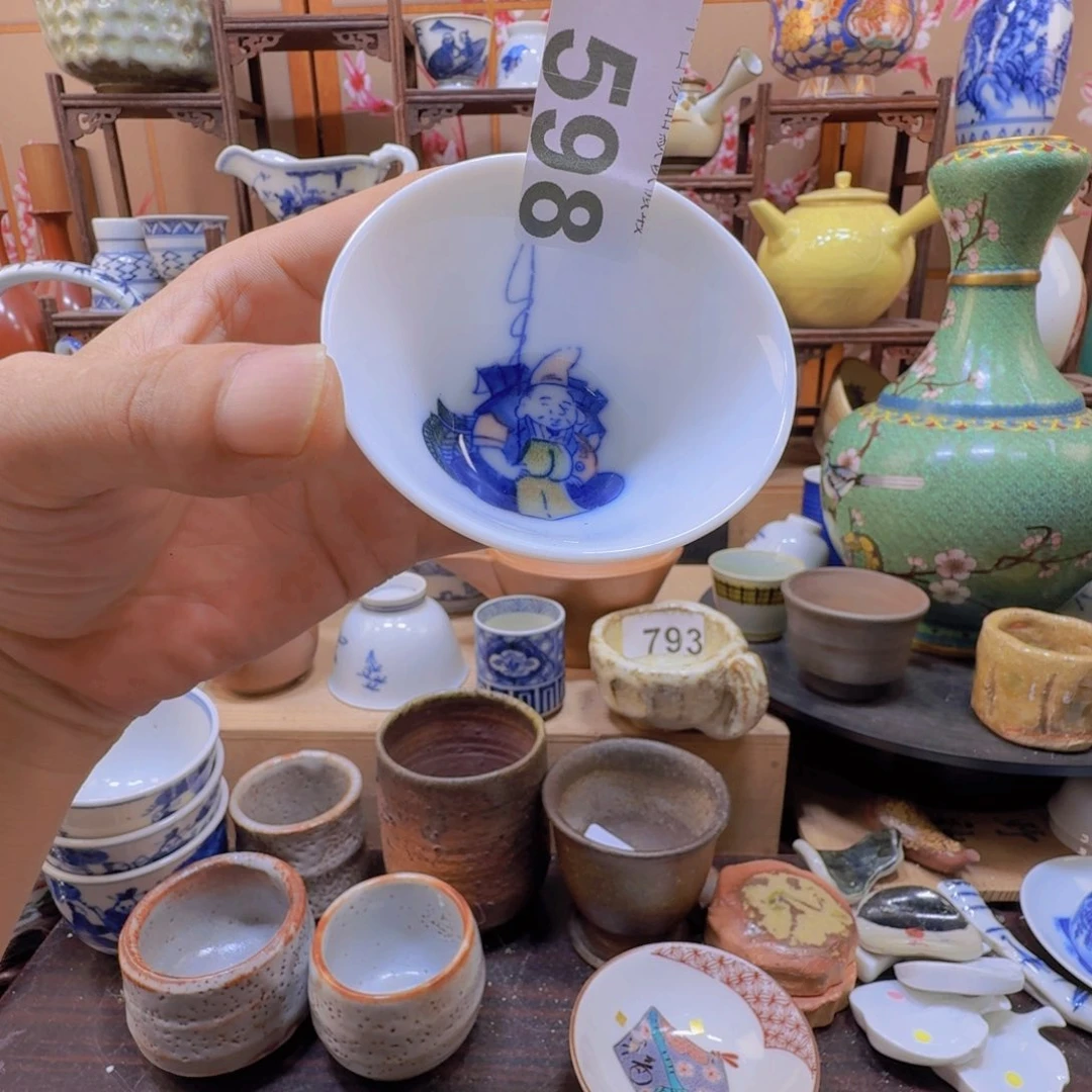 重生之直播卖瓷器598