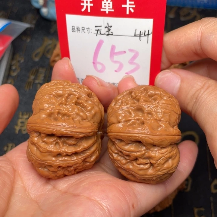 吊坠桃核文玩的好